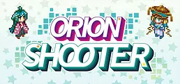 ORION SHOOTER - オリオンシューター
