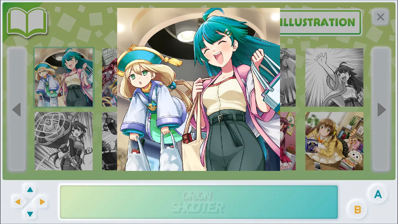 ORION SHOOTER - オリオンシューター Screenshot 11