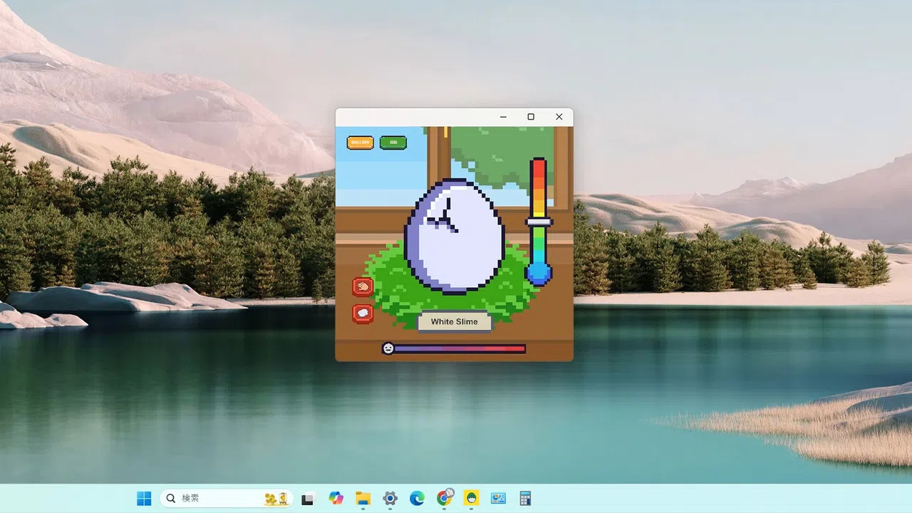 SLIME EGG Screenshot 0
