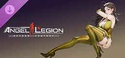 Angel Legion-DLC Interstellar Guide D