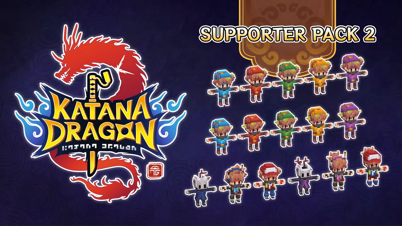 Katana Dragon - Supporter Pack 2 Screenshot 0