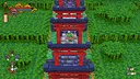 Katana Dragon - Supporter Pack 2 Screenshot 4