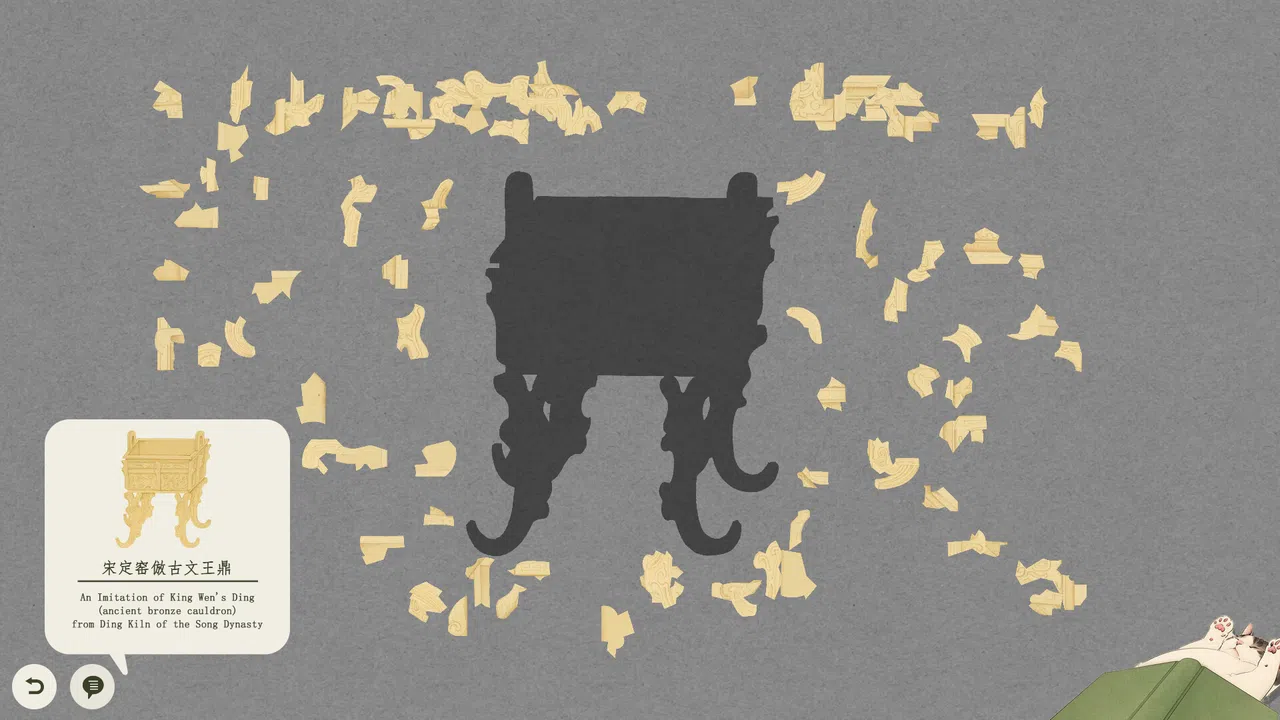 Restoring the Past - The Beauty of Porcelain 3 Screenshot 1