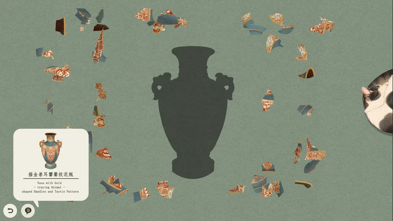 Restoring the Past - The Beauty of Porcelain 4 Screenshot 12