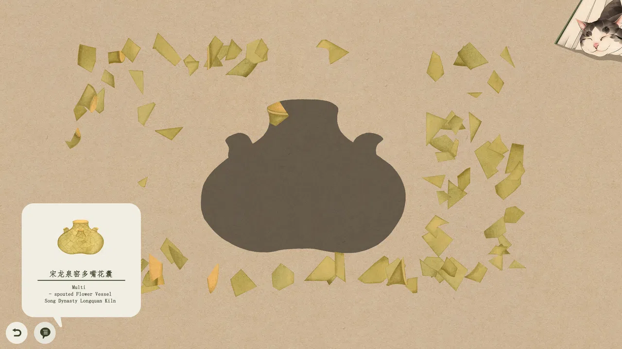 Restoring the Past - The Beauty of Porcelain 4 Screenshot 3