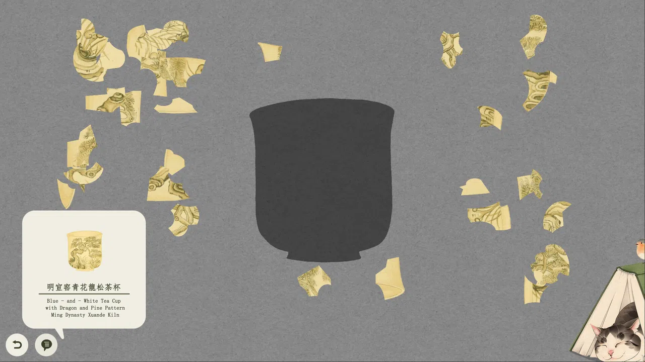 Restoring the Past - The Beauty of Porcelain 4 Screenshot 1