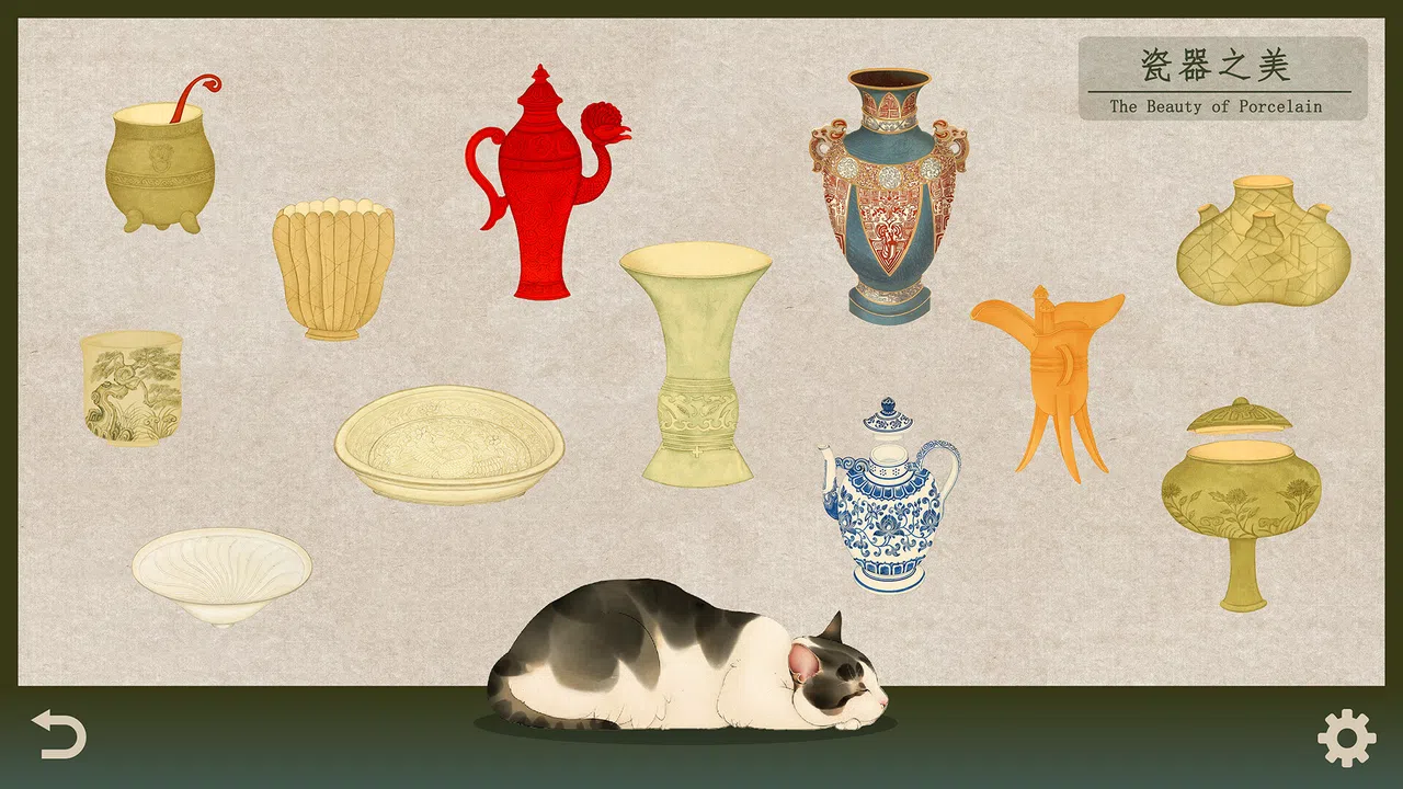 Restoring the Past - The Beauty of Porcelain 4 Screenshot 0