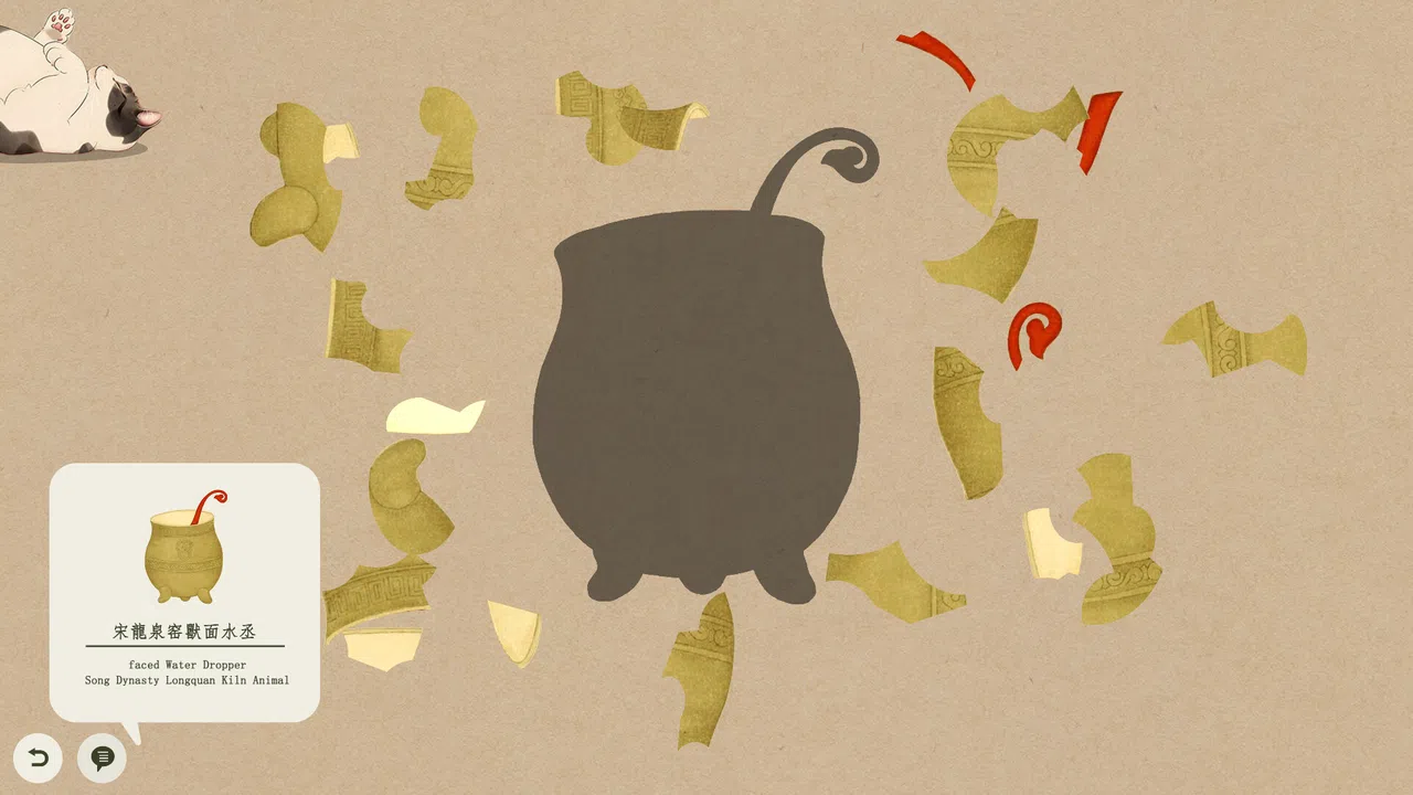 Restoring the Past - The Beauty of Porcelain 4 Screenshot 10