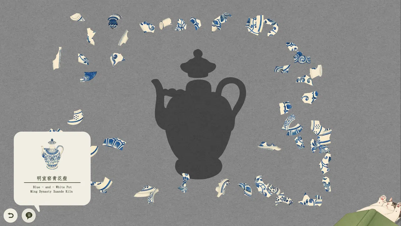 Restoring the Past - The Beauty of Porcelain 4 Screenshot 2