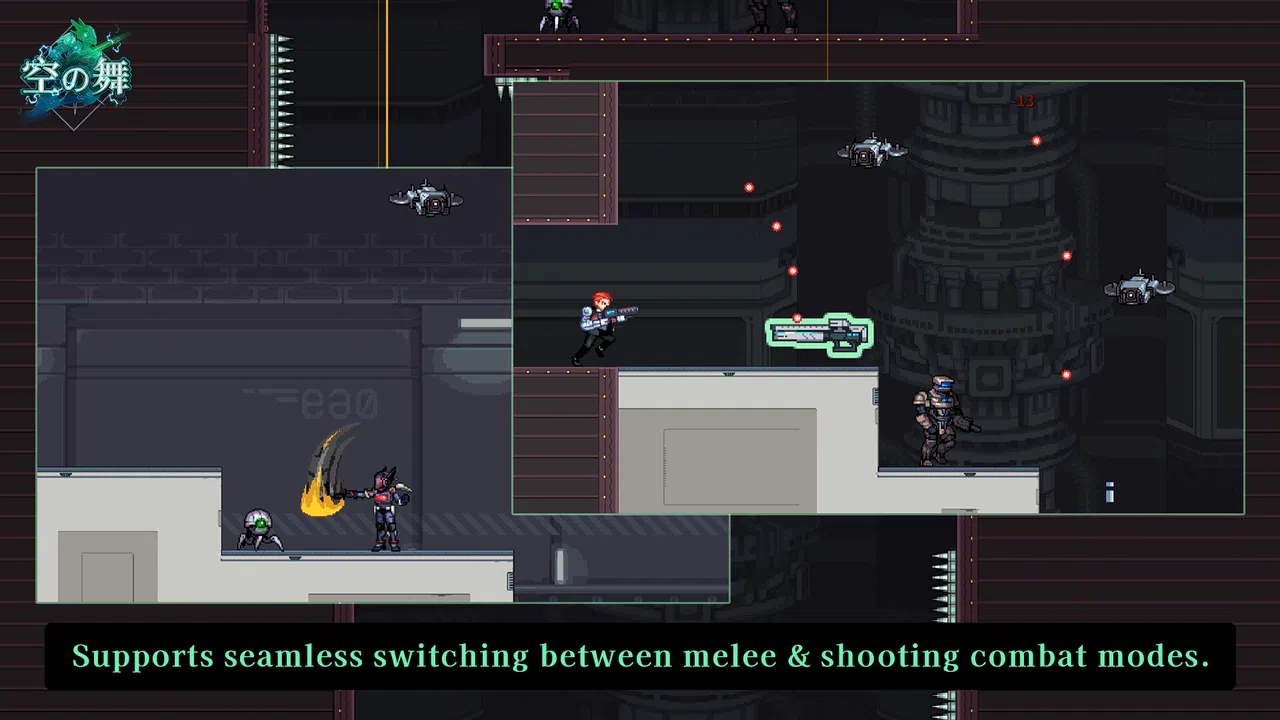GameCreator - ACT - 空之舞 - Dance of Sky （平台跳跃-银河恶魔城 Platformer-Metroidvania） Screenshot 0