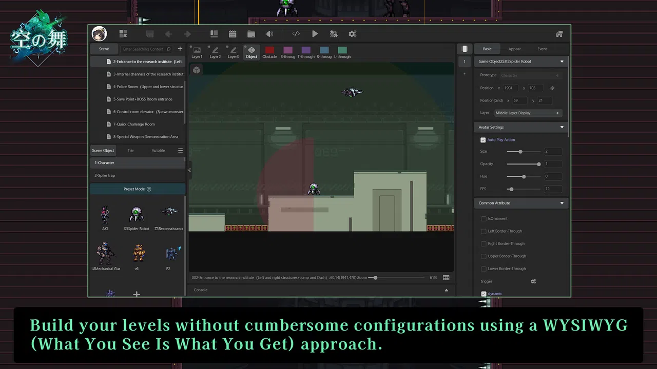 GameCreator - ACT - 空之舞 - Dance of Sky （平台跳跃-银河恶魔城 Platformer-Metroidvania） Screenshot 2