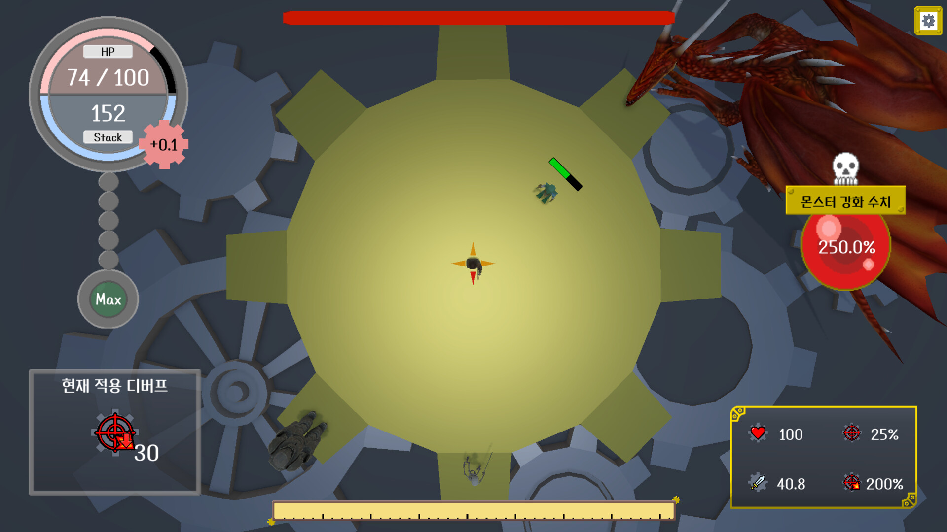 Clock Shooter Screenshot 6
