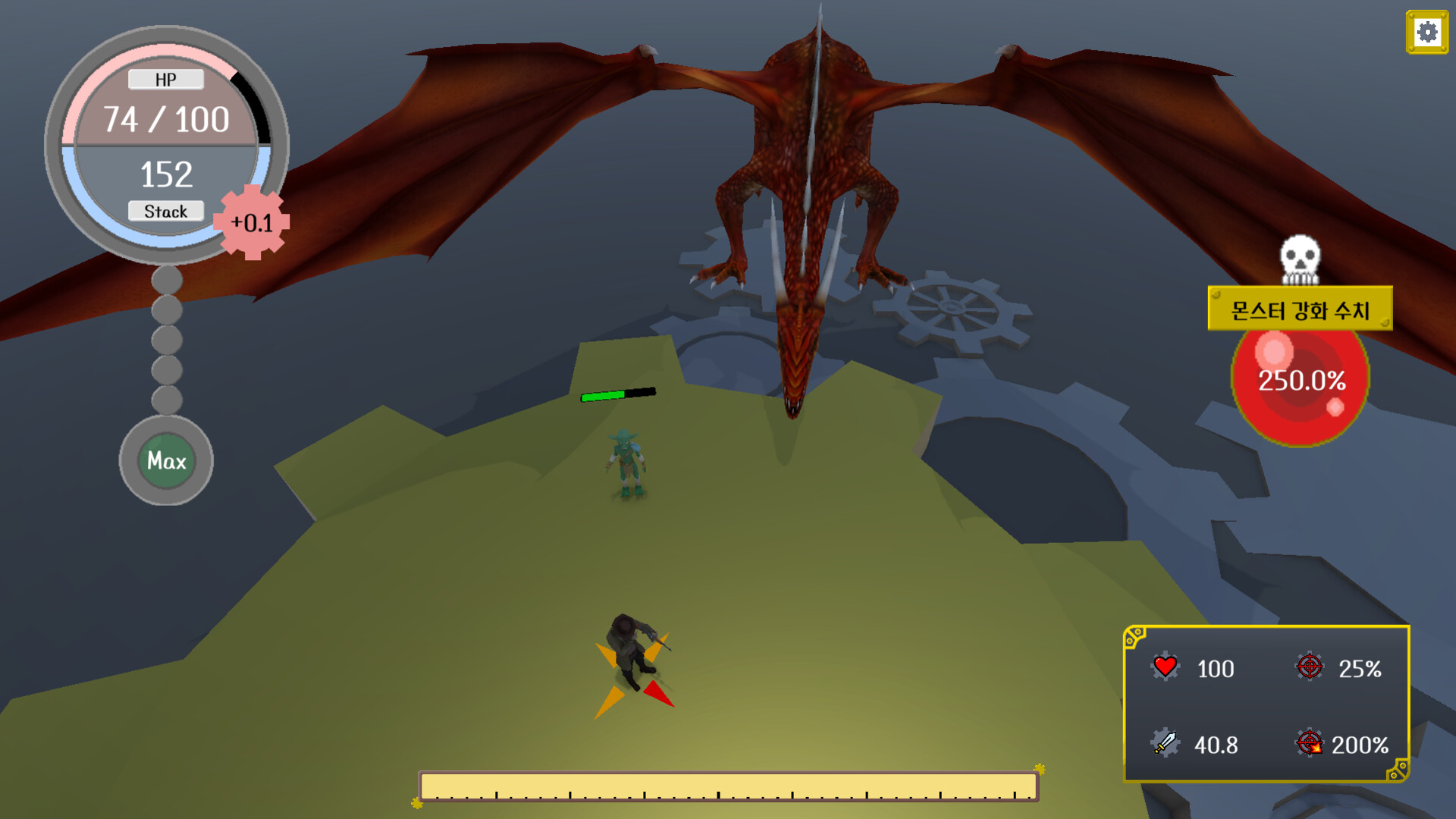 Clock Shooter Screenshot 5