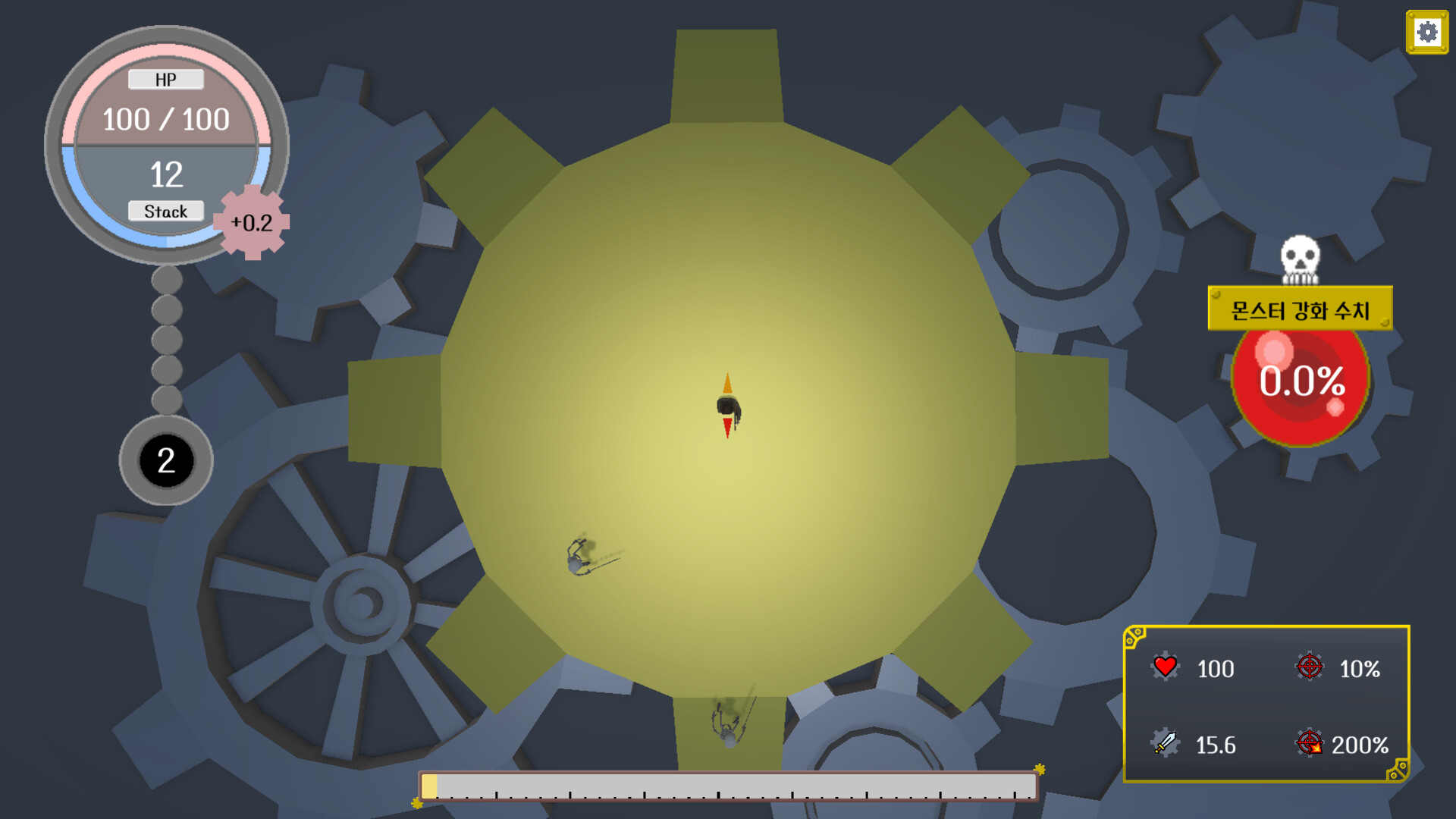 Clock Shooter Screenshot 0