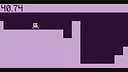 Spacebar Screenshot 3