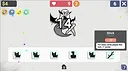 End Turn Screenshot 2