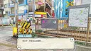 秋之轻语 Screenshot 4