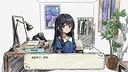 秋之轻语 Screenshot 2