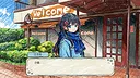 秋之轻语 Screenshot 1