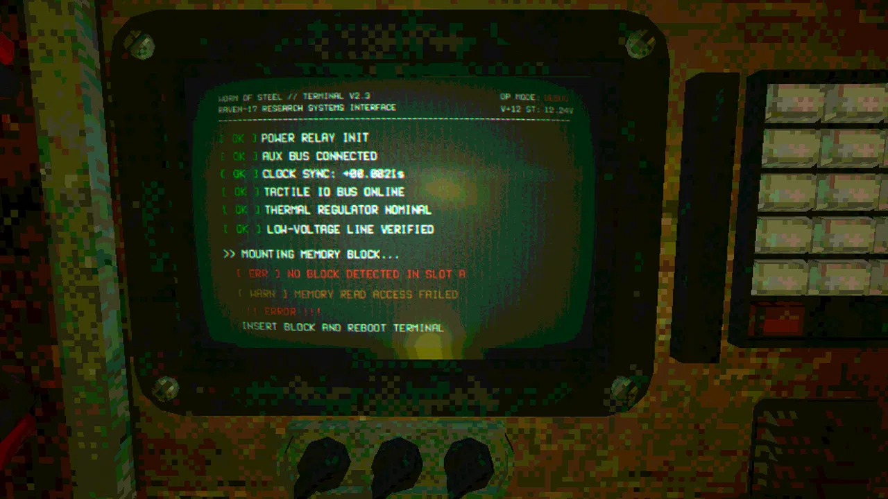 WORM OF STEEL Screenshot 2