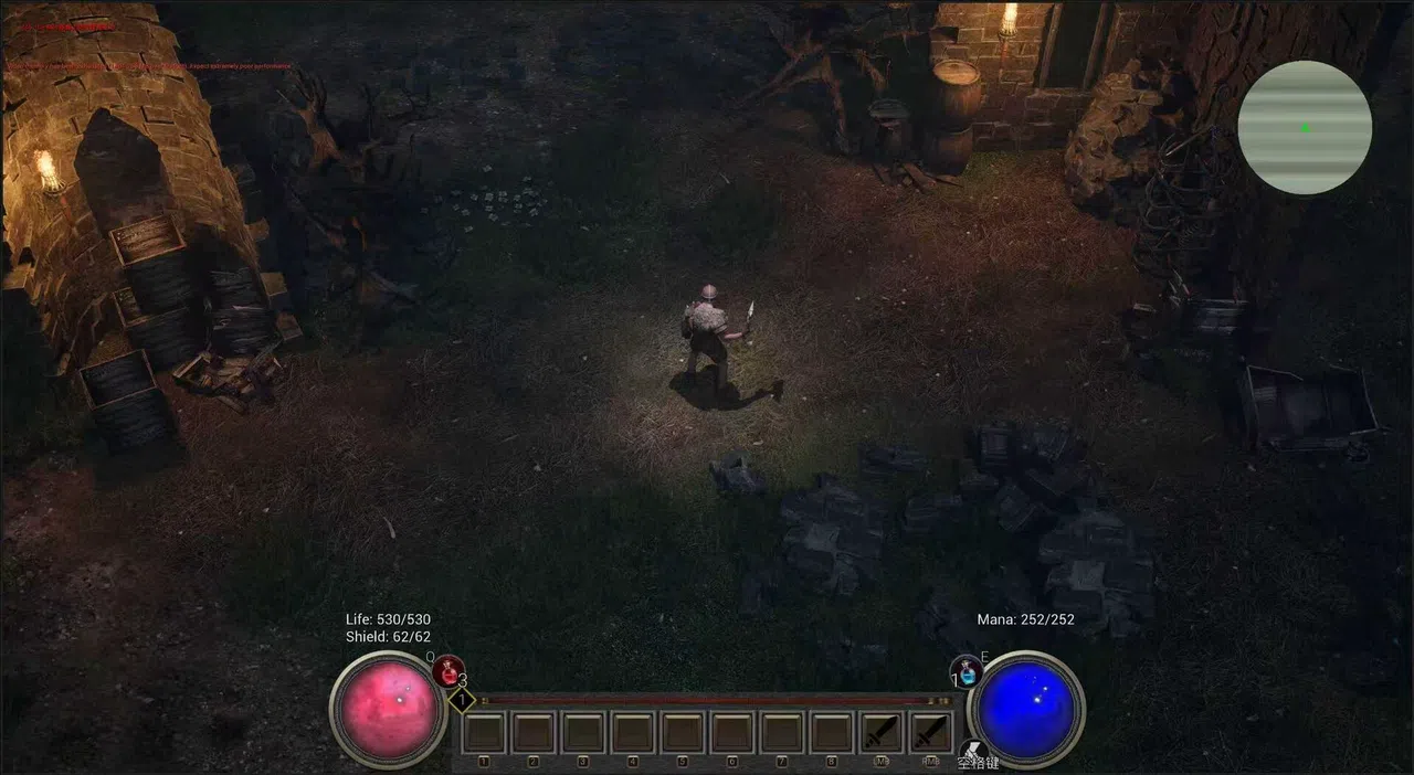 The Chenwei Unveiler Screenshot 3