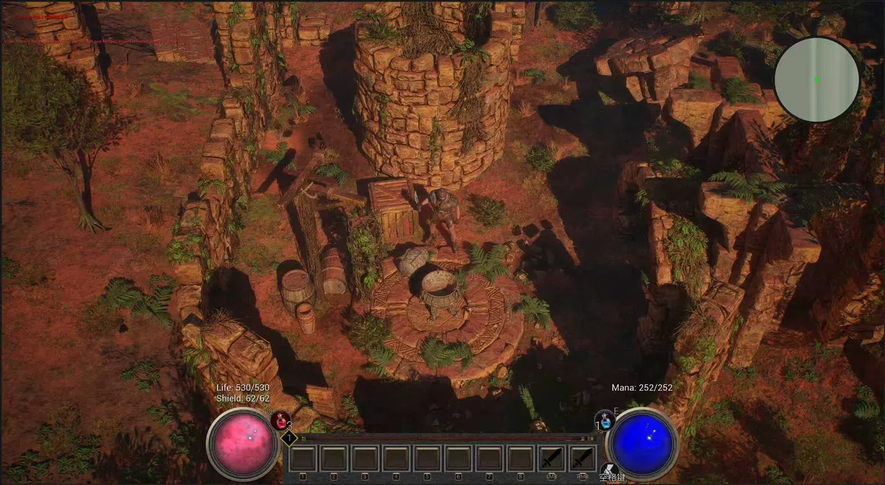 The Chenwei Unveiler Screenshot 5