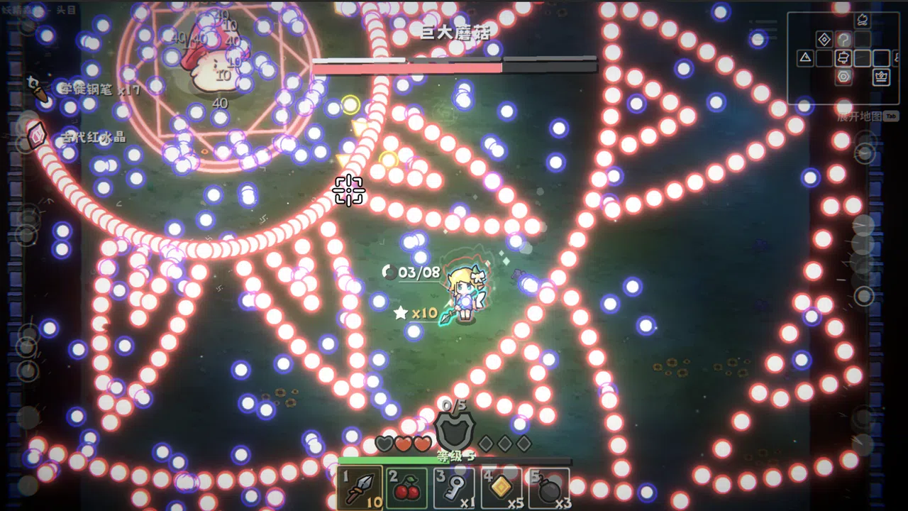 Enchanter - 附魔师 Screenshot 4