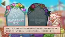 パリィでボーガイ！デュアルランナー！ Screenshot 1