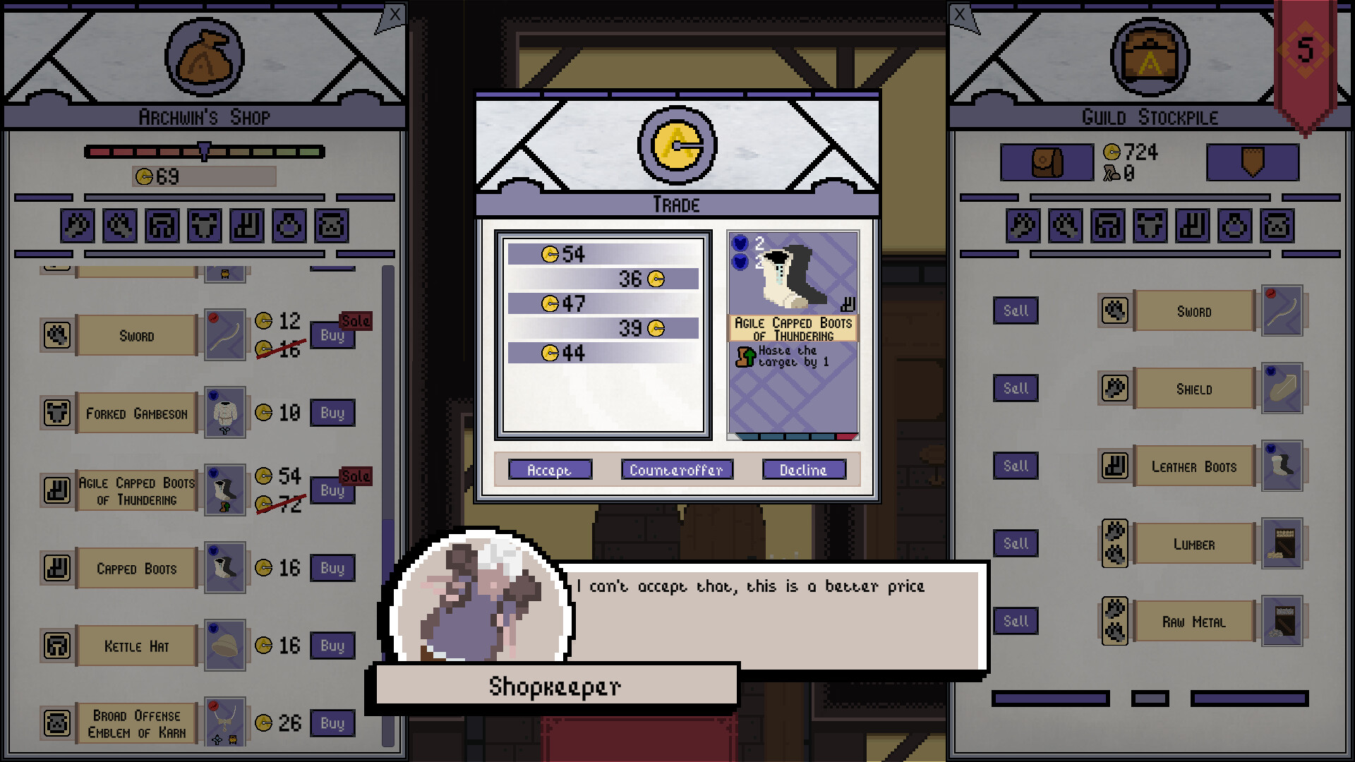 GuildMestar Screenshot 0