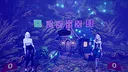 FightCum - Furry & Hentai Screenshot 16