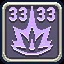 Highly Focused Damage icon