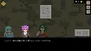 Catena Demo Screenshot 0