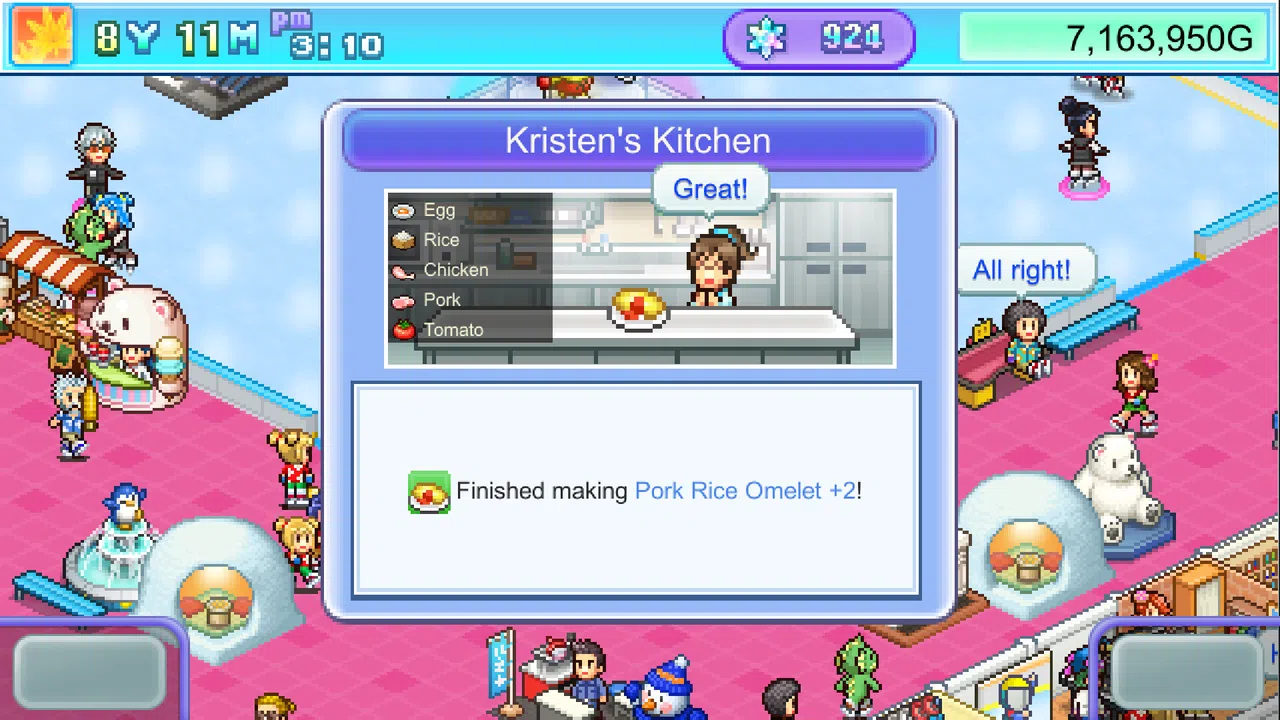 Skating Rink Story Screenshot 2