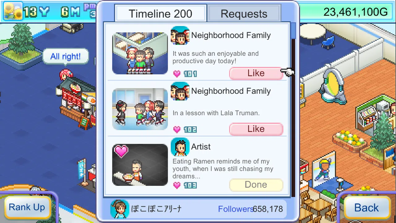 Skating Rink Story Screenshot 5