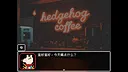 回南天 Damp Southern Days Screenshot 3