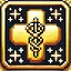 Nobody Knew it was this Complicated icon