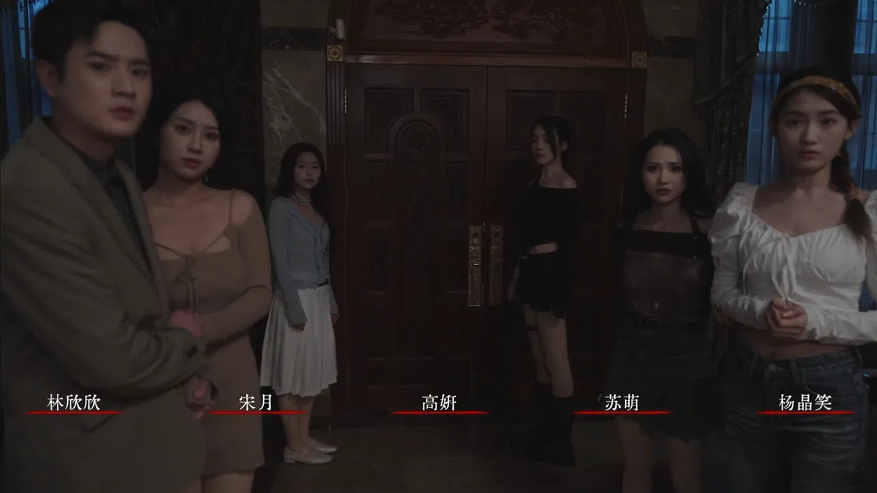 Back：Fade Screenshot 4