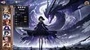 逝去之物 Passenger:Gone Screenshot 4