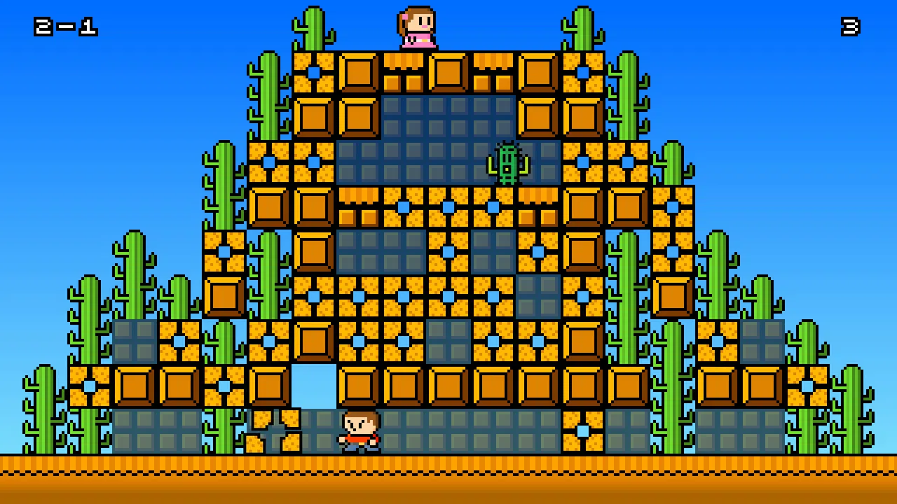 REZCUE Screenshot 0