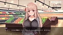 Together with Oneesan~Yuina's Sweet Encouragement~ DLC Screenshot 5
