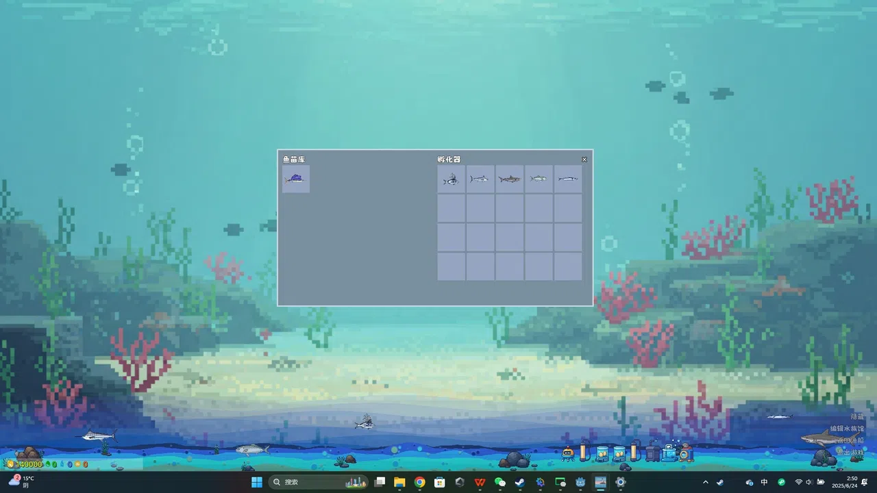 Casual Fishing Screenshot 2