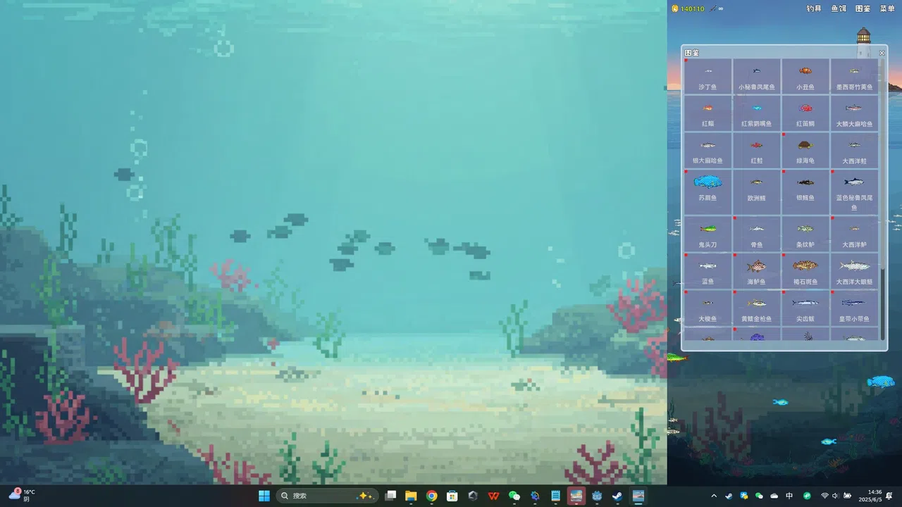 Casual Fishing Screenshot 3
