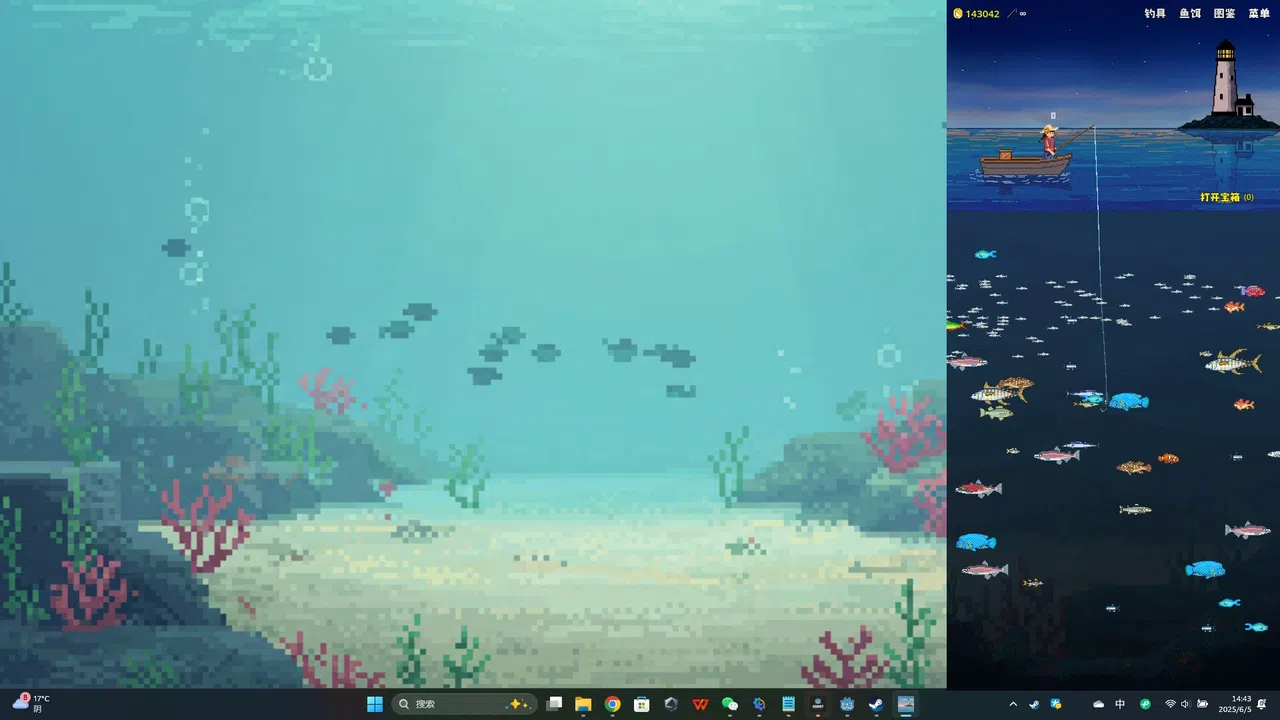 Casual Fishing Screenshot 5