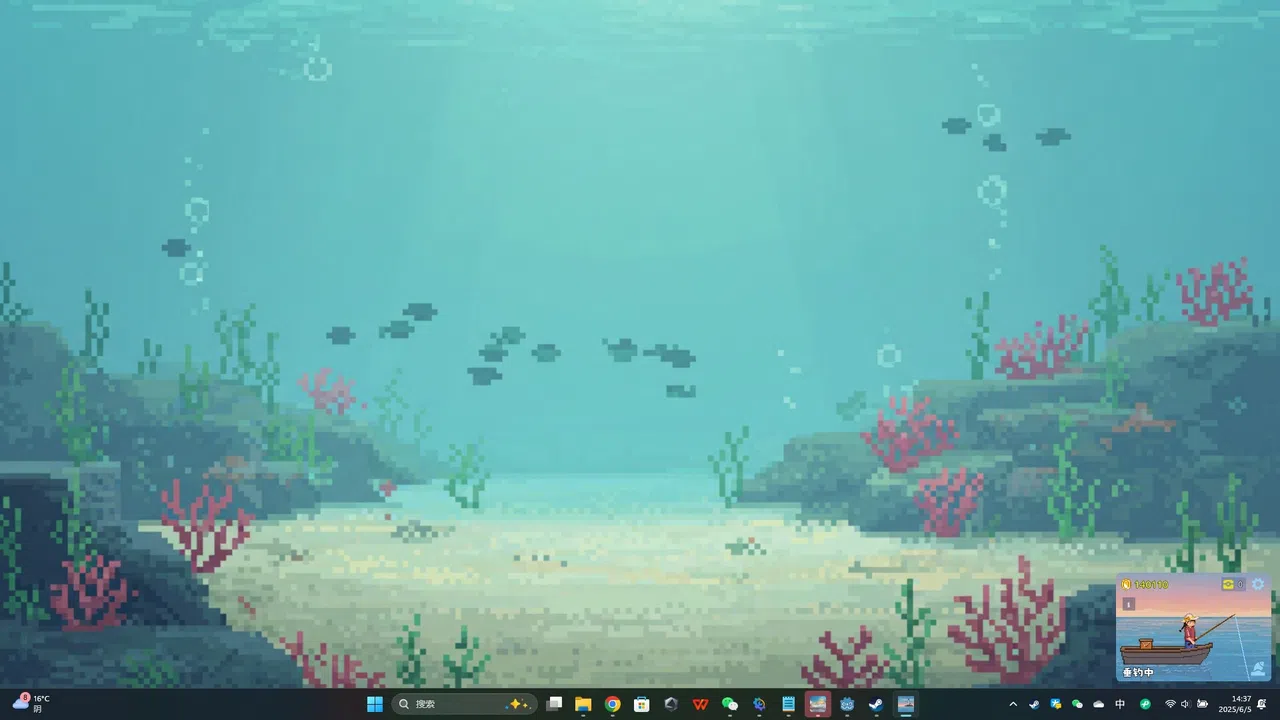 Casual Fishing Screenshot 4