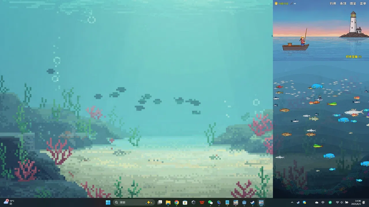 Casual Fishing Screenshot 0
