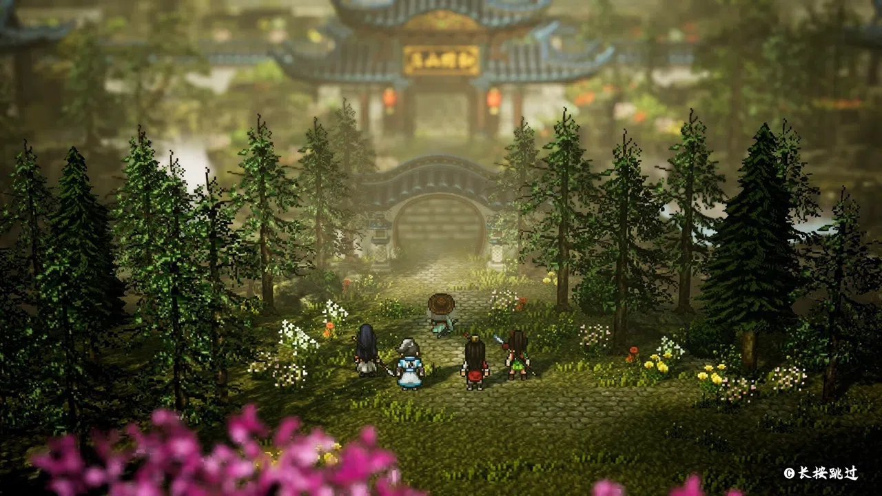 Wandering Sword - Hero's Adventure Collaboration DLC Screenshot 0