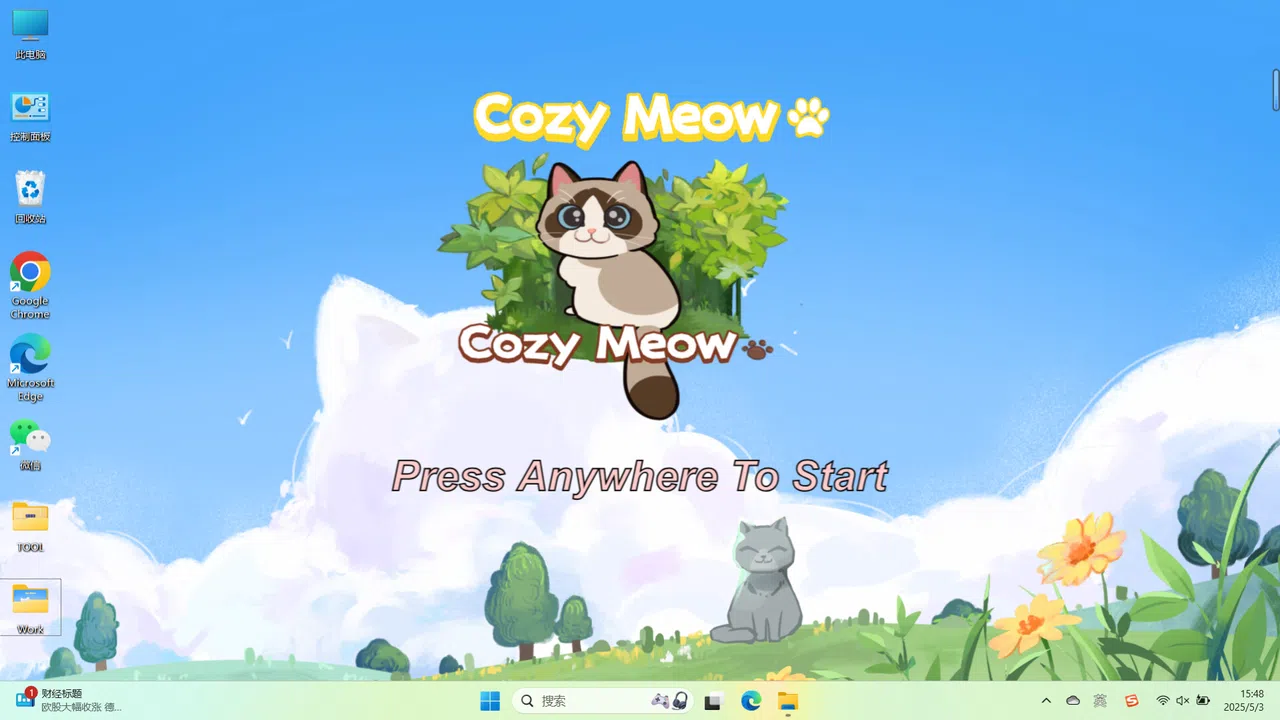 CozyMeow Screenshot 0
