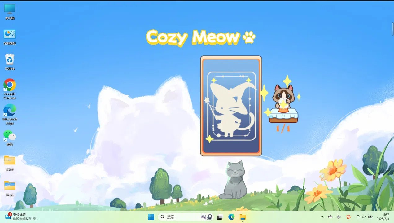 CozyMeow Screenshot 3