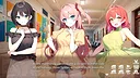 お嬢様学院のインチキ占い師 Ghost of Boarding School Screenshot 5
