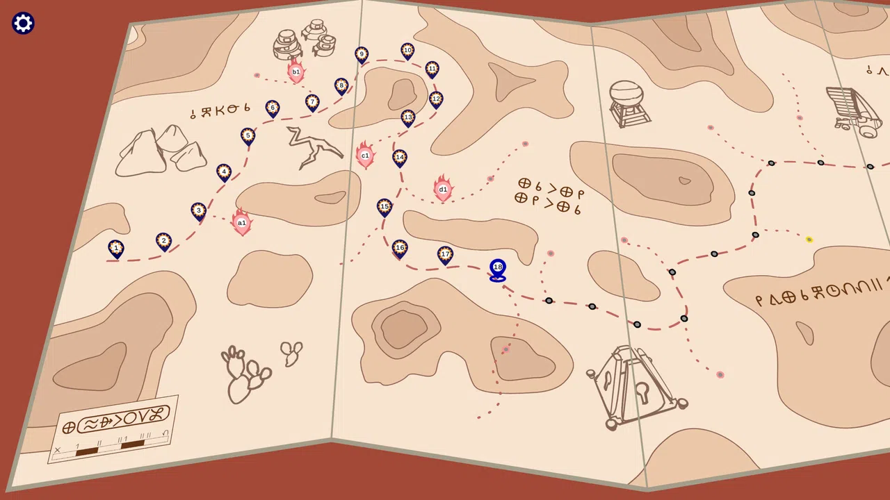 Trails Screenshot 3